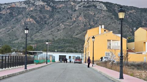 Foto 3 de Casa adosada en venda a Salinas, Alicante