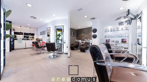 Photo 2 of Premises to rent in Centre - Can Nadal, Sant Feliu de Llobregat