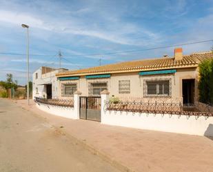 Vista exterior de Residencial en venda en Cartagena