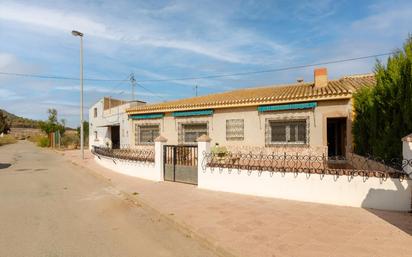 Außenansicht von Residential zum verkauf in Cartagena