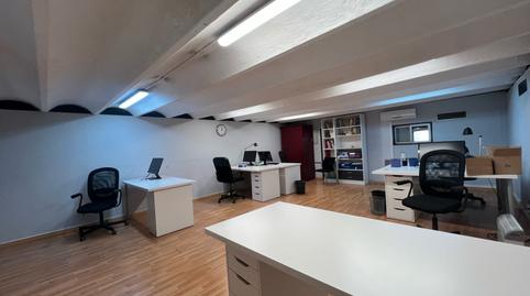 Photo 4 of Office to rent in Passatge de Font, Sagrada Família, Barcelona