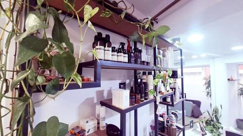 Photo 3 of Premises to rent in Sant Nicolau, Illes Balears