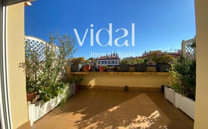 Garden of House or chalet for sale in Palamós  with Air Conditioner, Heating and Private garden