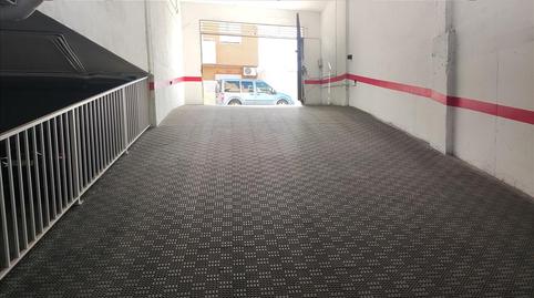 Foto 2 de Traster en venda a Canalejas, La Unión ciudad, Murcia