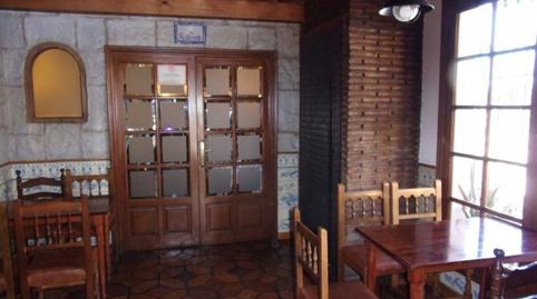 Photo 4 of Premises for sale in Cádiar, Granada