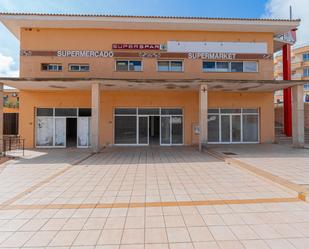 Exterior view of Premises for sale in Manacor  with Terrace