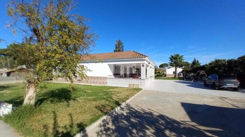 Foto 5 de Casa o xalet en venda a Parque Atlántico - Ronda este, Jerez de la Frontera