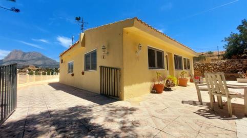 Foto 2 de Finca rústica en venda a Almisera, El Secanet - Hacienda del Sol, Alicante