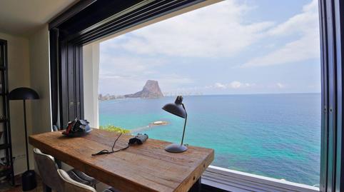 Photo 2 of Apartment to rent in Caminito a la Playa, Partida Manzanera, 2, 03710 C, 1, Manzanera - Tosal, Alicante