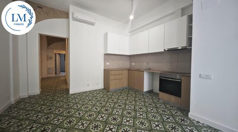 Foto 4 de Planta baja en venta en La Geltrú - Sant Jordi, Vilanova i la Geltrú