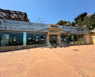 Vista exterior de Local en venda en Torremolinos