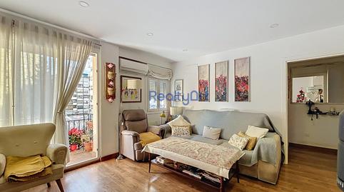 Foto 2 de Pis en venda a Calle Virgen de Lujan, Los Remedios, Sevilla