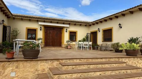 Foto 3 de Finca rústica en venda a N/a, La Murada - Los Vicentes, Orihuela