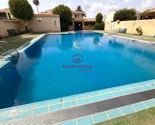 Piscina de Dúplex en venda en San Javier amb Calefacció, Jardí privat i Terrassa