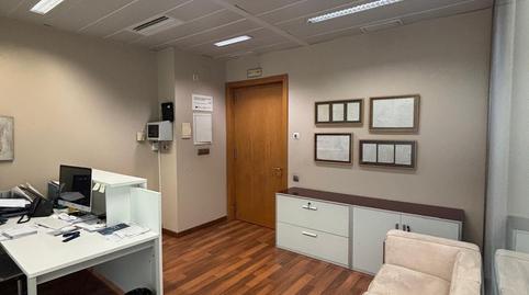 Photo 2 of Office for sale in Parque María Luisa -Giralda Sur, Sevilla