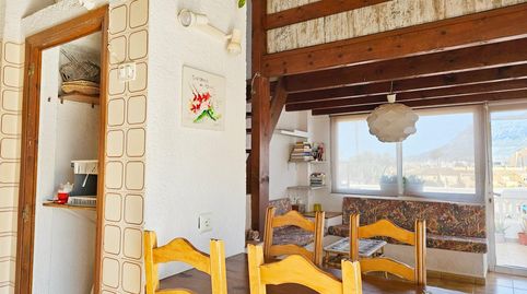 Foto 5 de Ático en venta en Les Bassetes - El Marjal, Dénia