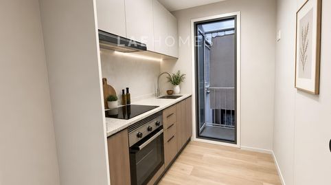 Acogedor Piso en el Corazón de Martorell, imatge 2