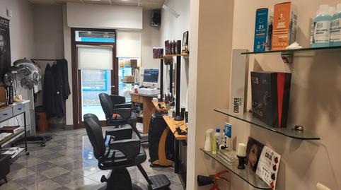 Photo 2 of Premises to rent in Leitza Kalea, Tolosa, Gipuzkoa