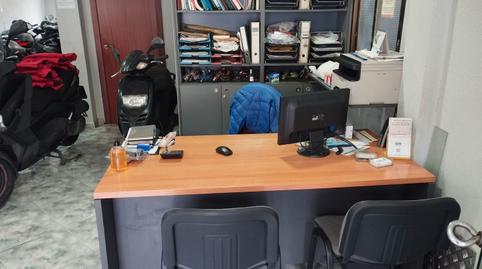 Photo 5 of Premises for sale in Avinguda de la Constitució, 344, Els Orriols,  Valencia Capital