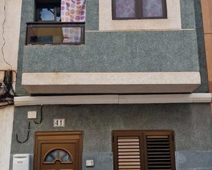 Vista exterior de Casa o xalet en venda en Las Palmas de Gran Canaria amb Terrassa