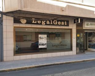 Exterior view of Premises for sale in Ciudad Real Capital  with Air Conditioner