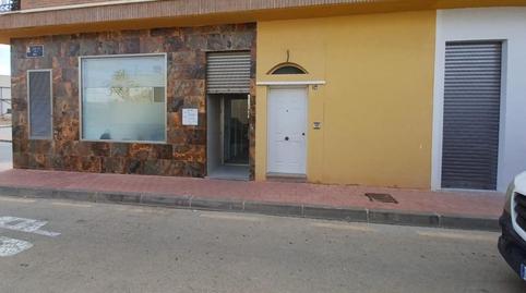 Foto 3 de Apartamento en venta en  Abr, 34, Sucina,  Murcia Capital