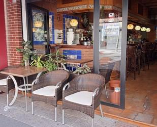 Premises for sale in La Asunción - La Inmaculada