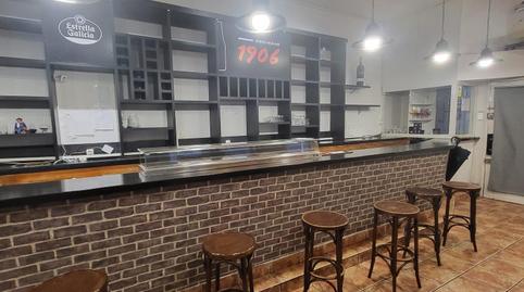 Photo 5 of Premises to rent in Carretera Basurtu-kastrexana, 5, Basurtu, Bizkaia