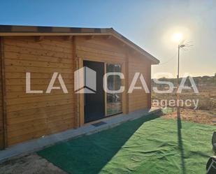 House or chalet for sale in Palomares del Río