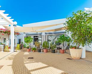 Terrace of Premises for sale in Níjar