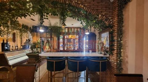 Photo 3 of Premises for sale in Hospital, Albacete