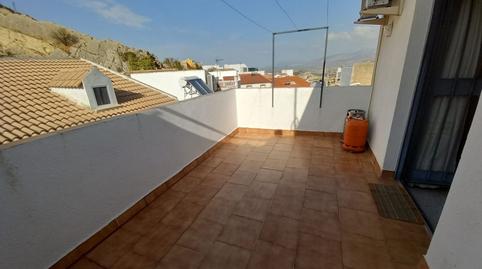 Photo 2 of Attic for sale in San Felipe - El Almendral - La Merced, Jaén