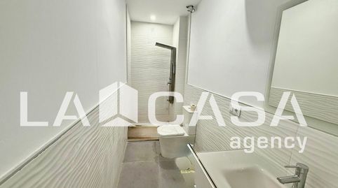 Photo 2 of Ground floor for sale in Centro - Doña Mercedes, Dos Hermanas