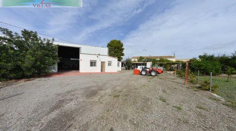 CORTIJO IN THE ALBOX AREA, imagen 3