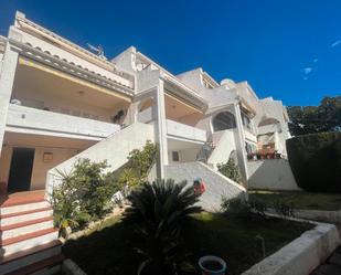 Exterior view of Country house for sale in Alcalà de Xivert  with Private garden, Terrace and Storage room