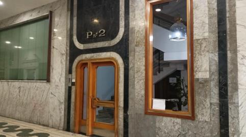 Foto 4 de Traster en venda a Ronda de Los Tejares, Zona Centro, Córdoba