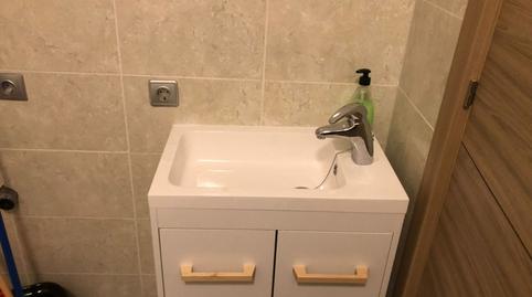 Foto 3 de Apartament en venda a General Etxague, Parte Vieja, Donostia - San Sebastián