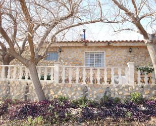 Vista exterior de Casa o xalet en venda en Roquetes amb Aire condicionat, Calefacció i Jardí privat