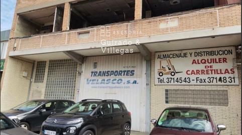 Photo 5 of Industrial buildings for sale in Calle Joan XXIII, Montesa, Esplugues de Llobregat