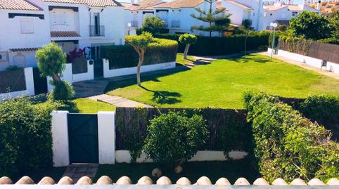 Foto 3 de Casa adosada en venda a Las Redes, Cádiz