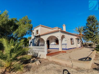 Casa o xalet en venda a Calle las Cañadas, 1, Mojácar