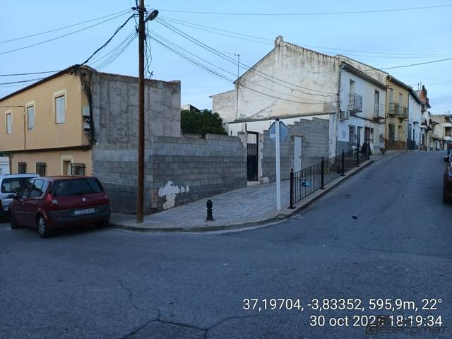 Terreno residencial en Venta en Calle Ancha, 1 en Láchar