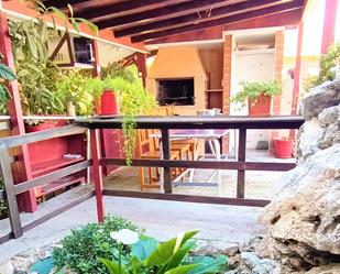 Terrace of House or chalet for sale in El Vendrell  with Swimming Pool and Balcony