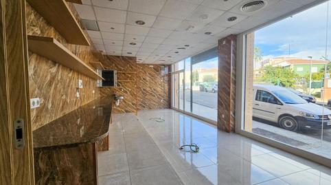 Photo 4 of Premises to rent in Banyeres del Penedès, Tarragona