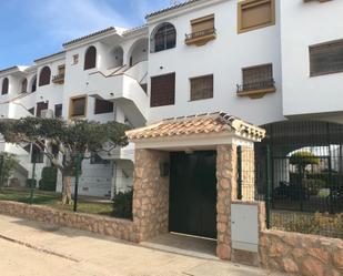 Exterior view of Flat to rent in San Javier  with Terrace and Balcony
