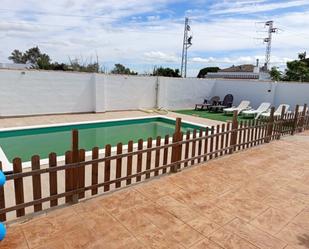 Piscina de Finca rústica en venda en Vejer de la Frontera amb Terrassa