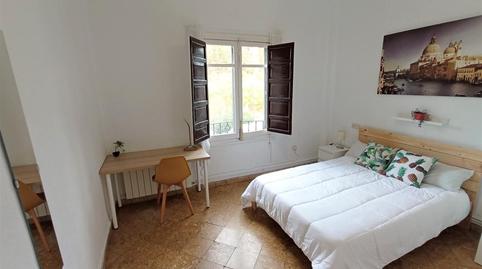 Photo 2 of Planta baja to share in De Cartuja, San Ildefonso, Granada