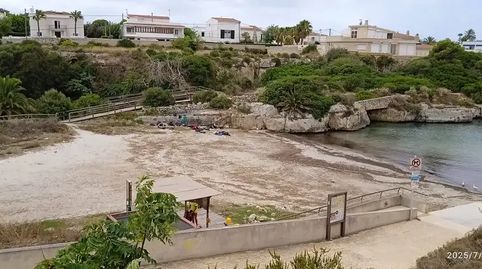 Foto 4 de Apartamento en venta en Ciutadella, Ciutadella de Menorca