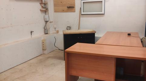 Foto 5 von Geschaftsraum zur Miete in Pubilla Cases, L'Hospitalet de Llobregat