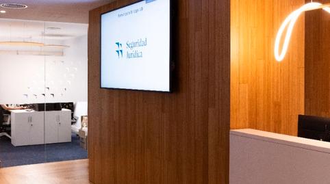 Photo 4 of Office to rent in Calle de José Lázaro Galdiano, 4, Hispanoamérica - Bernabéu, Madrid